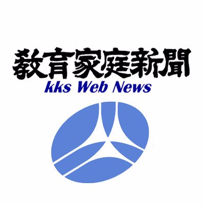 教育家庭新聞